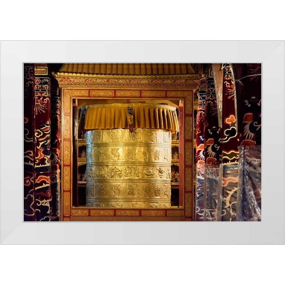 Su, Keren 24x17 White Modern Wood Framed Museum Art Print Titled ...