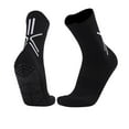 thumbnail image 1 of SuTry Men's and Women's Antiskid Sole Sports Socks with Arch Support Breathable Wicking Athletic Socks Ideal for Sports Training(Black,Free Size), 1 of 2