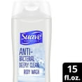 thumbnail image 1 of Suave Essentials Body Wash Deep Clean 15 oz, 1 of 5