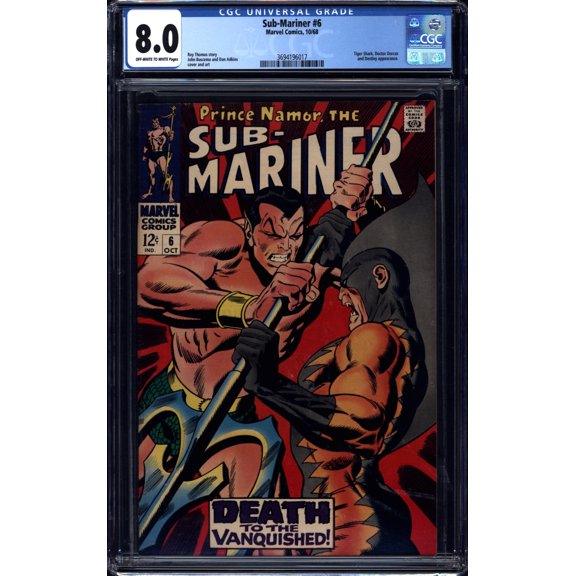 Sub-Mariner #6 - CGC 8 Comic Book