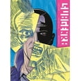 thumbnail image 1 of Subgenre Subgenre, (Hardcover), 1 of 1