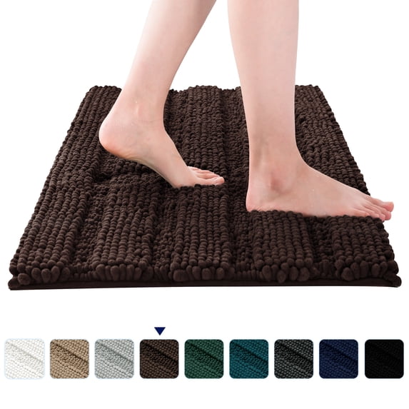 Subrtex Soft 1-piece Luxury Chenille Striped Bathroom Rug, Chocolate, 16" x 24", Small