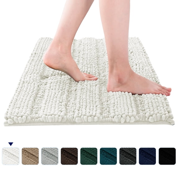 Subrtex Soft 1-piece Luxury Chenille Striped Bathroom Rug, Ivory, 16" x 24", Small