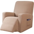 thumbnail image 1 of Subrtex Stretch 1-Piece Textured Grid Recliner Slipcover, Camel, 1 of 7