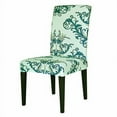 thumbnail image 1 of Subrtex Stretch Vector Floral Dining Chair Slipcover (Set of 2, Green), 1 of 6