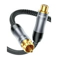 Subwoofer Extension Cable, 16.5ft Male to Female Subwoofer Cable, RCA