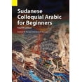 thumbnail image 1 of Sudanese Colloquial Arabic for Beginners (Paperback), 1 of 1