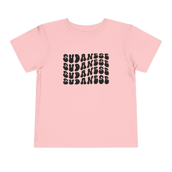 Sudanese Sudan Pride Toddler Shirt Gifts Boy Girl Size 2T-5T