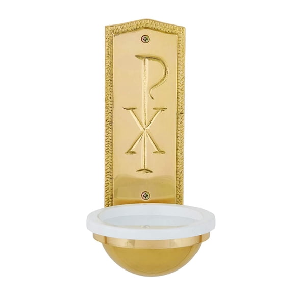 Sudbury Brass Chi Rho Design Holy Water Font Catholic, 9 1/2 Inch