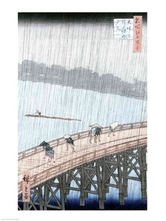 Sudden Shower over Shin-Ohashi Bridge Canvas Art - Utagawa Hiroshige (18 x 24)