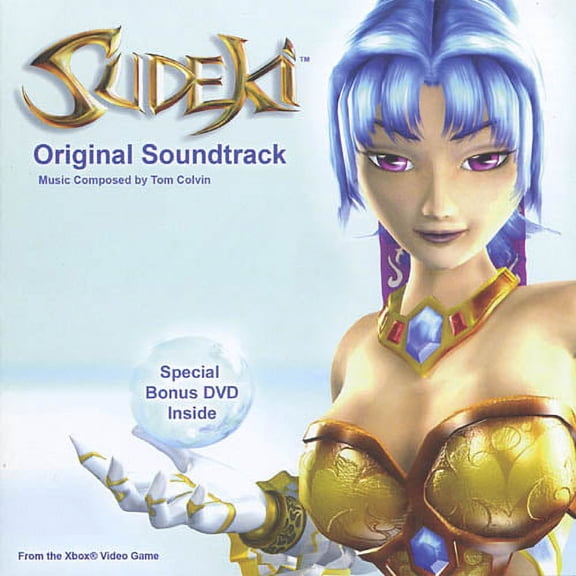 Sudeki Soundtrack (Includes DVD)