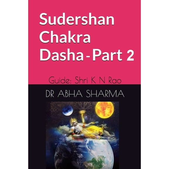 Sudershan Chakra Dasha: Part 2, (Paperback)