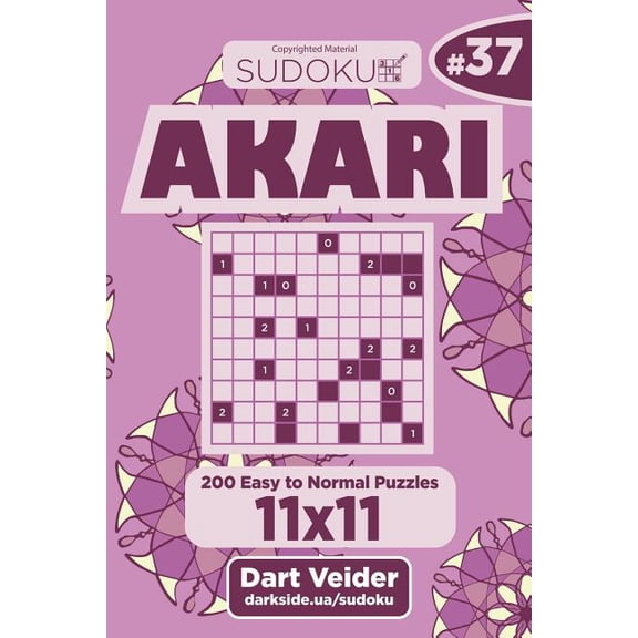 Sudoku Akari - 200 Easy to Normal Puzzles 11x11 (Volume 37)