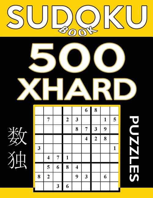 Sudoku Book Sudoku Book 500 Extra Hard Puzzles: Sudoku Puzzle Book With Only One Level of Difficulty, Book 11, (Paperback)