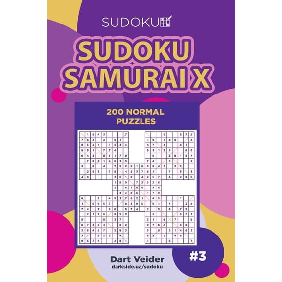 Sudoku Samurai X 200 Normal Puzzles