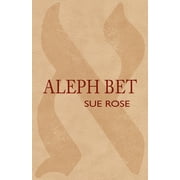 Aleph Bet, Paperback