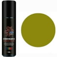 thumbnail image 1 of Suede Color Restorer Spray | 75ml | Revives Faded Suede & Leather for Sneakers, Shoes, Boots, Jackets, Purses | Nourishing Formula | Easy Applicator | Long-Lasting Restoration, 1 of 2