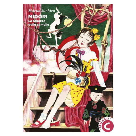 Suehiro Maruo Midori. La ragazza delle camelie (Paperback)