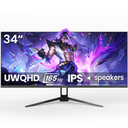 Suevery 34 Inch 165Hz UWQHD IPS Ultrawide Gaming Monitor, 3440x1440, 21:9, Built-in Speakers, 120 sRGB, Wall Mountable, HDMI/DP - Black
