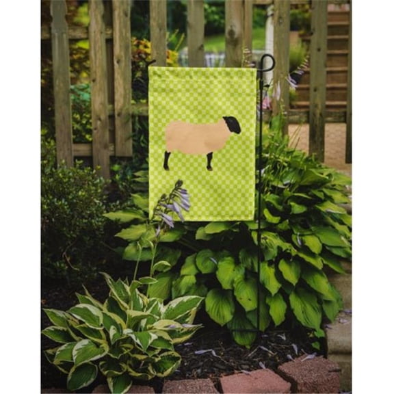Suffolk Sheep Green Flag Garden Size