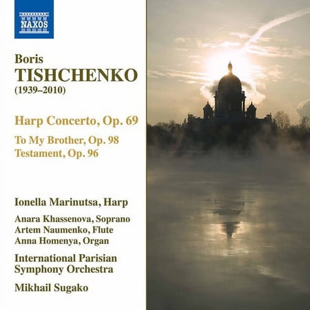 Sugako International Parisian Symphony Orchestra Khassenova Naumenko Marinutsa Homenya - Complete Works for Harp - Music & Performance - CD