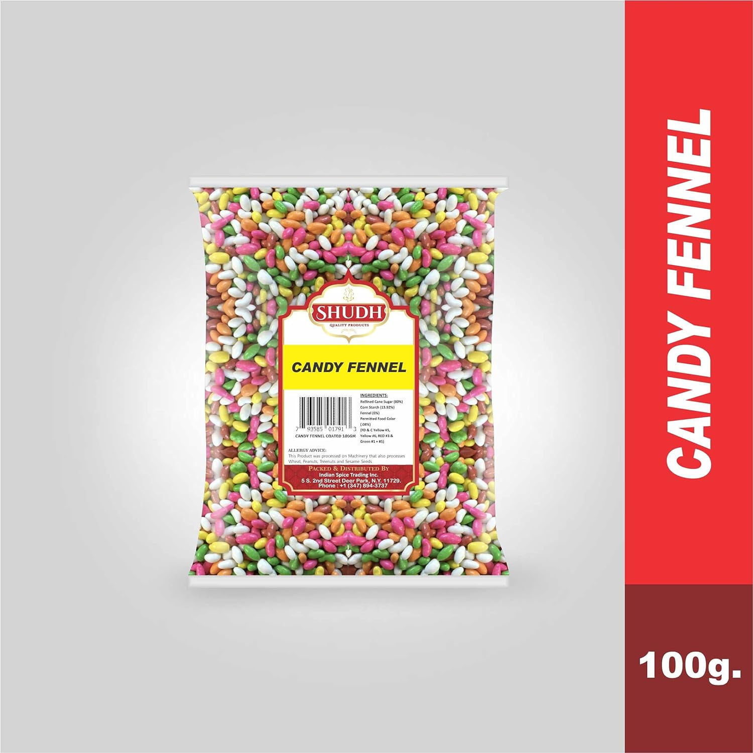 Sugar Coated Fennel Candy 3.5 oz (100g) Indian After Meal Digestive
