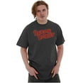 thumbnail image 1 of Sugar Daddy Classic Caramel Candy Men's Graphic T Shirt Tees Brisco Brands S, 1 of 6