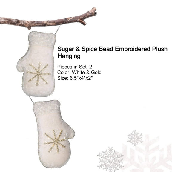 Sugar & Spice Bead Embroidered Plush HangingColor: White & GoldSize: 6.5"x4"Set of 2
