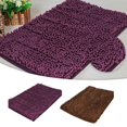 thumbnail image 1 of SugarBloom Chenille Bathroom Mat, Non-Slip Water-Absorbent Floor Mat for Household Doorway Bed Side, Machine Washable Rug for Bathroom Entry,Coffee, 1 of 5