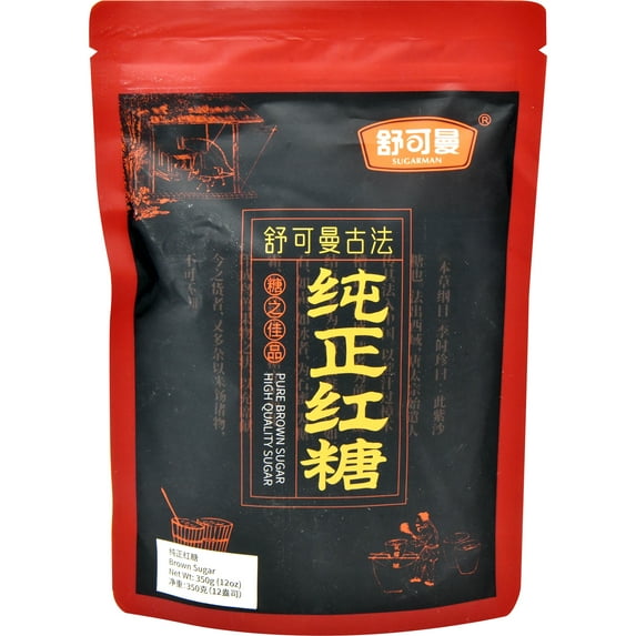 Sugarman Brown Sugar