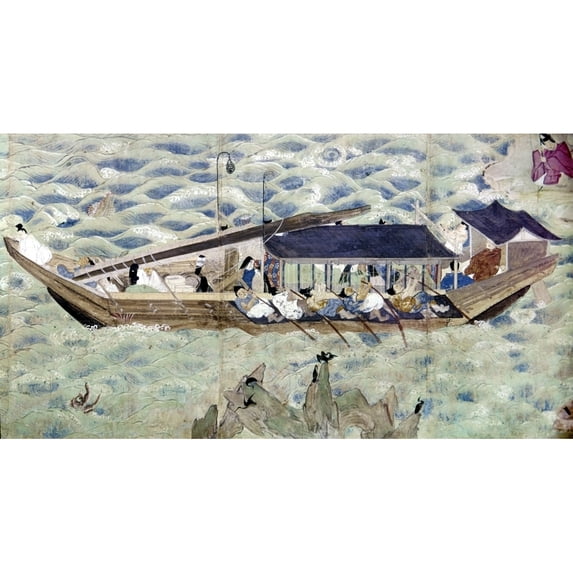 Sugawara No Michizane N(845-903). Japanese Scholar Poet And Politician Of The Heian Period. Michizane Is Banished To