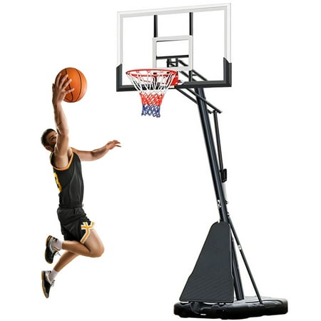 Sugift 7.5'-10' Adjustable Height 60" Shatterproof Outdoor Portable Basketball System (Adult)