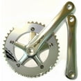 thumbnail image 1 of Sugino Rd2 44X170Mm 1/8" Messenger Crankset Silver/Silver, 1 of 3