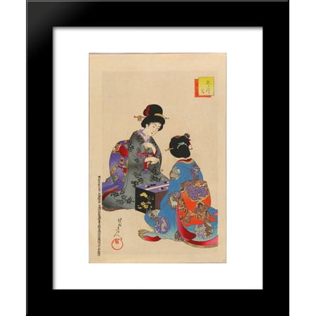 Sugoroku game 20x24 Framed Art Print by Toyohara Chikanobu