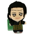 thumbnail image 1 of Suguru Geto - Jujutsu Kaisen 6" Tomonui Series 3 Dangler Plush (Banpresto) 18478, 1 of 3