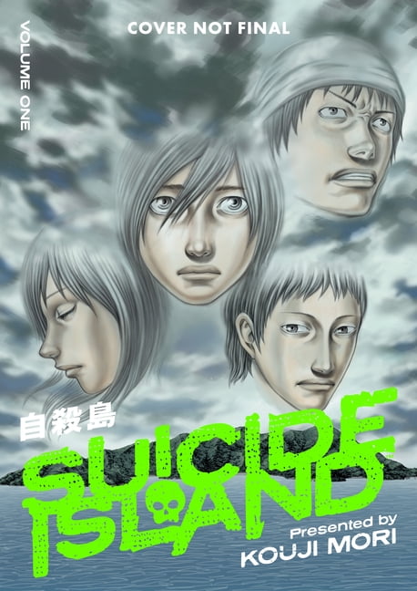 Suicide Island Suicide Island Volume 1, (Paperback)