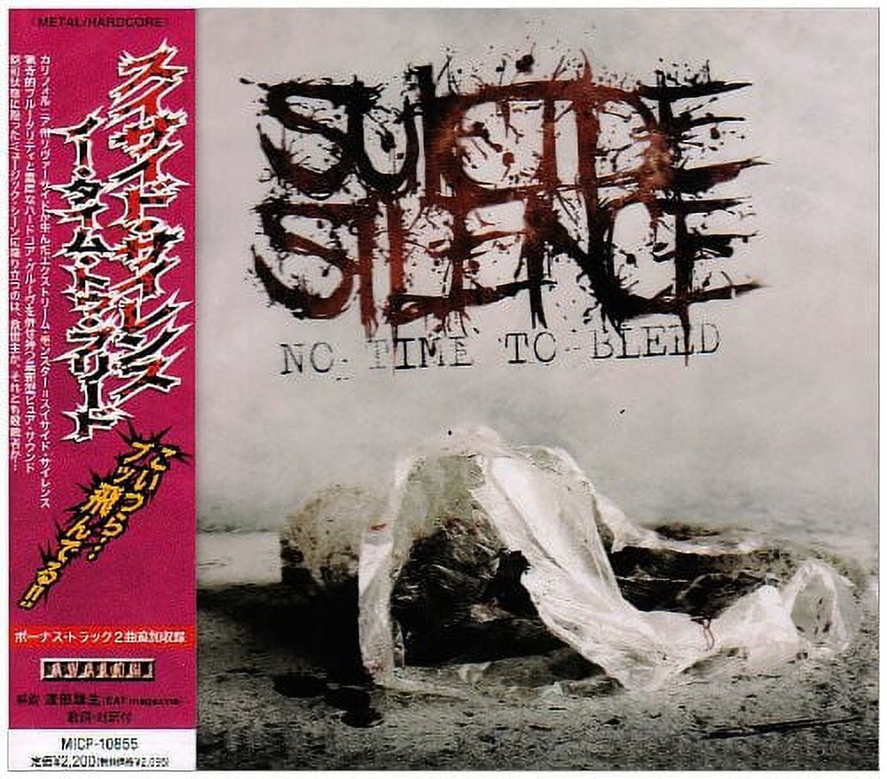Suicide Silence - Time to No Bleed + Cleansing - CD - Walmart.com