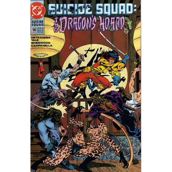 Suicide Squad #56 VF ; DC Comic Book