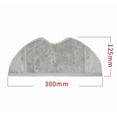 thumbnail image 1 of Suitable For 360 Sweeping And Mopping Robot S5/S7/T90 Accessory Mop, 1 of 4