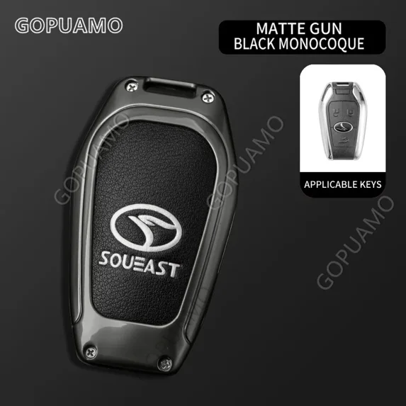Suitable For Southeast A 3-buttons DX3 DX7 Car Key Protection Case Smart Key Cover car decor keychain