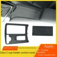 Suitable for MercedesBenz C Class EClass Water Cup Holder Pull Plate