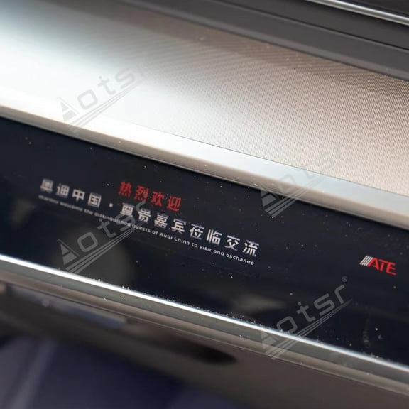 Suitable for Audi A6L (C8) IPS screen 2K HD car co-pilot multimedia entertainment screen