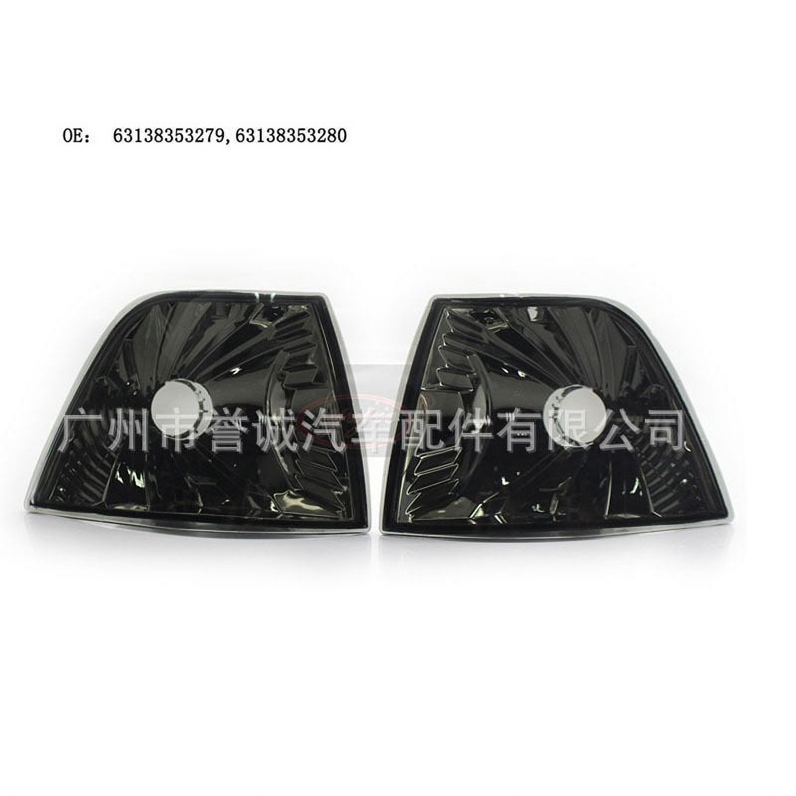 Suitable for BMW 3 Series E36 4-door 92-98 corner lights, turn signals, turn signal lights