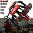 thumbnail image 1 of Applies to Suitable for BMW G310R G310GS Water Cup Holder, 1 of 2