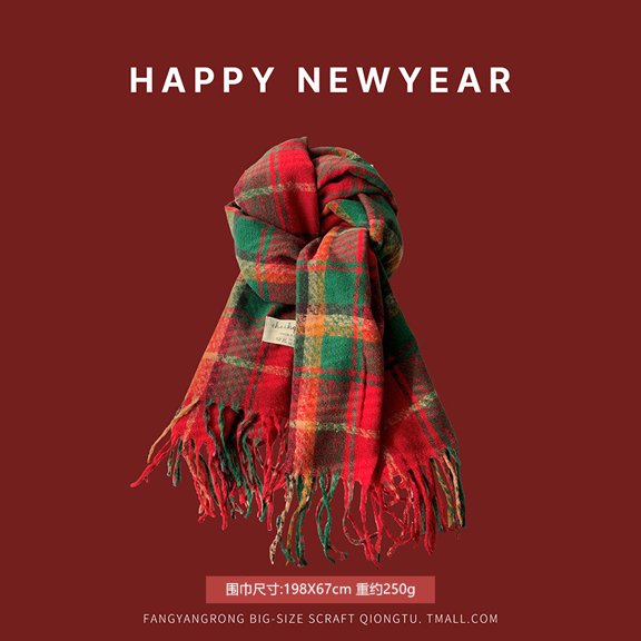 Suitable for Compatible with Ancora Red Scarf for Women Autumn Winter High-end 2025 New Knitted Thick Versatile Wholesale