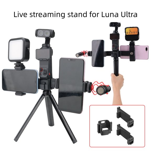 Suitable for Insta360 Luna Ultra Live Streaming Stand Multi functional Expansion Stand
