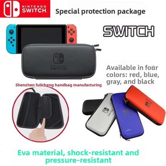 Suitable for Nintendo Switch OLED NS Console Storage Bag Switch Lite Storage Bag