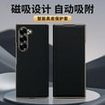 thumbnail image 1 of Suitable for Samsung Z-Fold6 fold7 Mobile Phone Case Magnetic Flip Cover Lychee Pattern Leather Electroplating Protective Cover, 1 of 6
