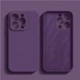 thumbnail image 1 of Suitable for iPhone 17 phone case straight edge liquid silicone 16 Rubik's Cube official dark purple Apple 15 soft shell cover 14, 1 of 4