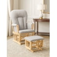 thumbnail image 1 of Suite Bebe Contempo Nursery Glider with Ottoman, Natural Wood and Latte Fabric, 1 of 8